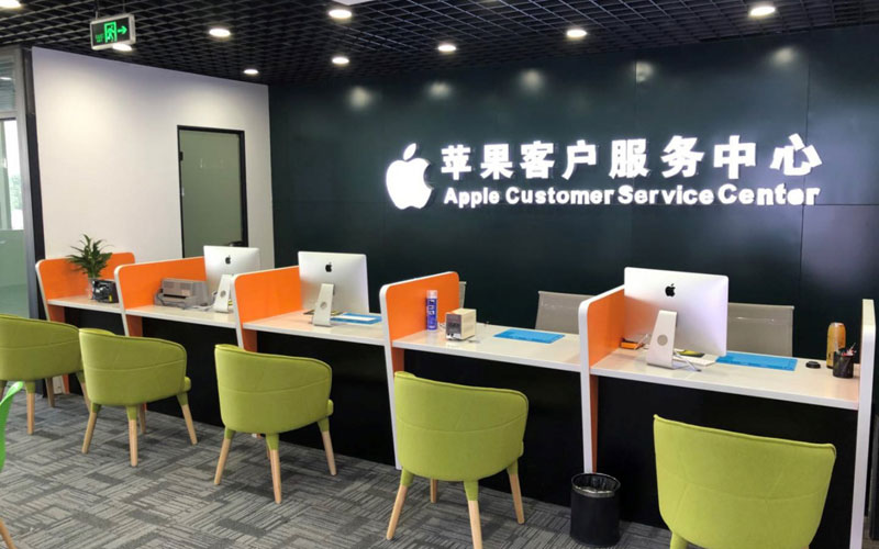 哈尔滨呼兰区深圳苹果维修服务网点