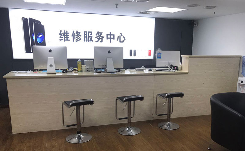 哈尔滨呼兰区宁波iphone售后服务维修中心（iphone17屏幕碎了多少钱）